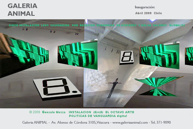 el_octavo_arte